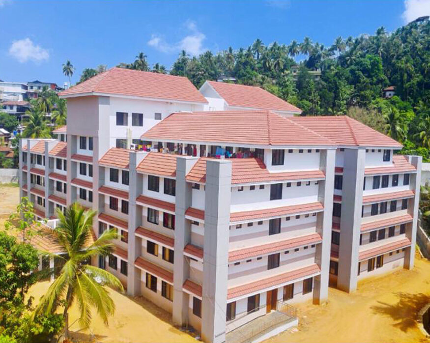 Govt. Medical College, Manjeri